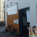 「外食感想」中華そば えんび　